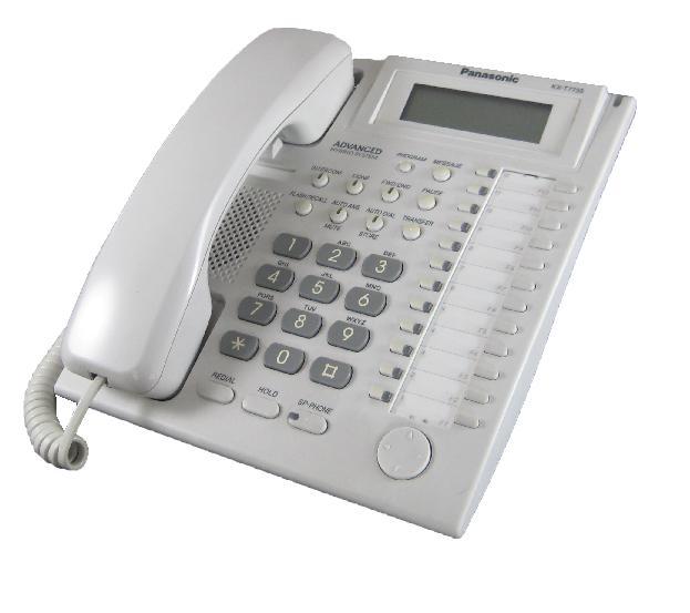 Panasonic KX-T7735