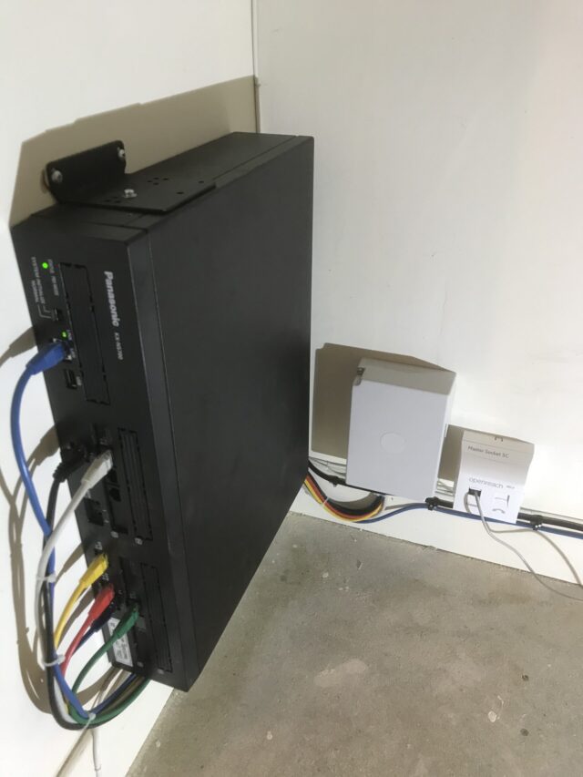 Panasonic KX-NS700 phone system